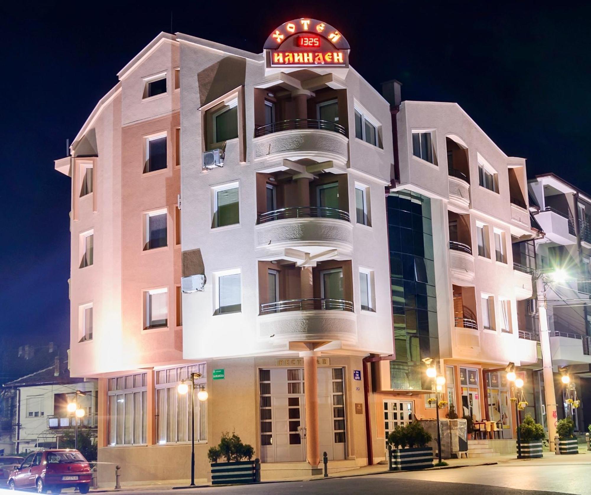 Hotel Ilinden ستروميكا المظهر الخارجي الصورة